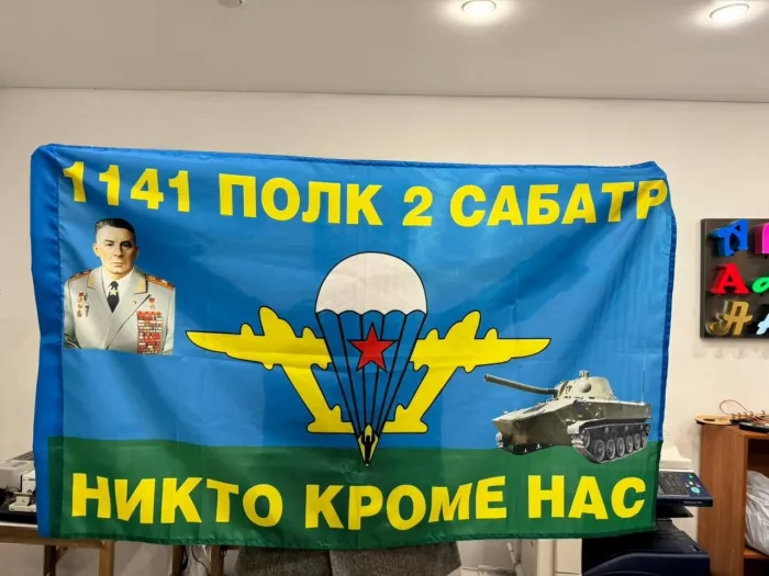 Рекламное агентство "Братья типографы" на Объездной