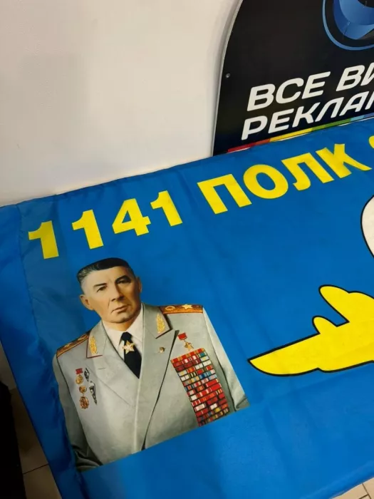 Рекламное агентство "Братья типографы" на Объездной