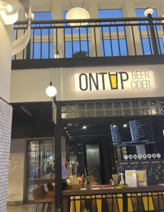 Магазин "Ontap"