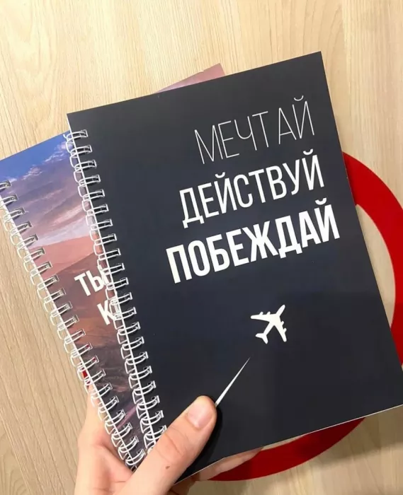 Типография "31"