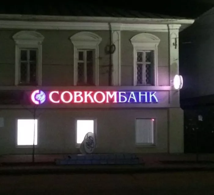 Рекламное агентство "Creative"