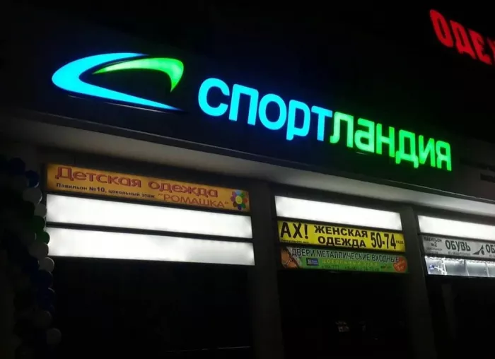 Рекламное агентство "Creative"