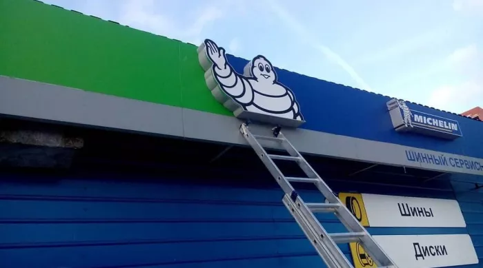 Рекламное агентство "Creative"