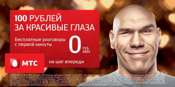 Типография "Флорекс"