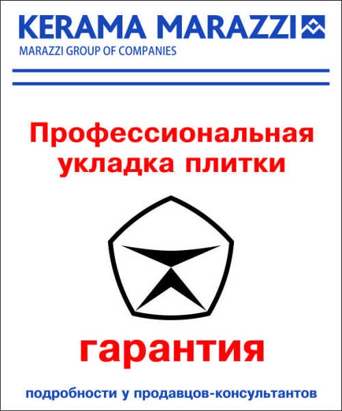 Типография "Флорекс"