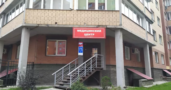 Стоматологическая клиника "Хорошие врачи"
