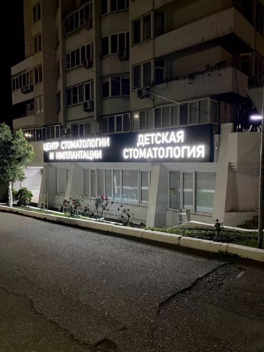 Реклама в лифте "Mesto"