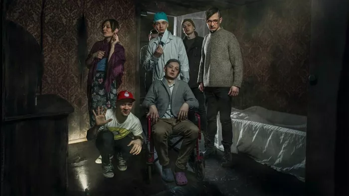 "Квест Зона"