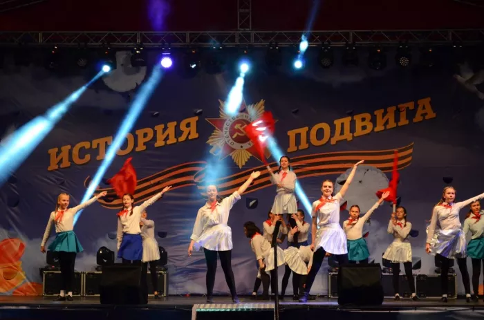 Танцевальный центр «PROдвижение»