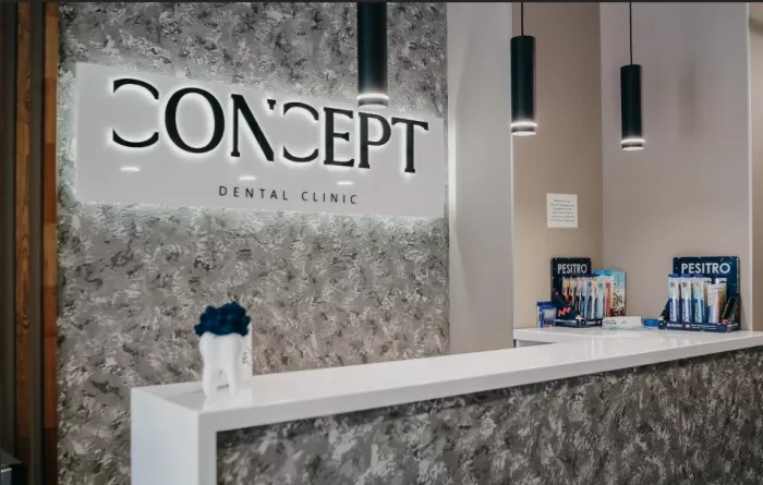 Стоматологическая клиника "CONCEPT"