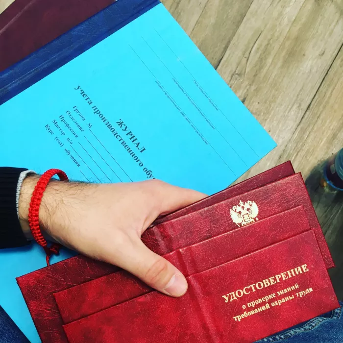 Типография "Автограф-Гранд"