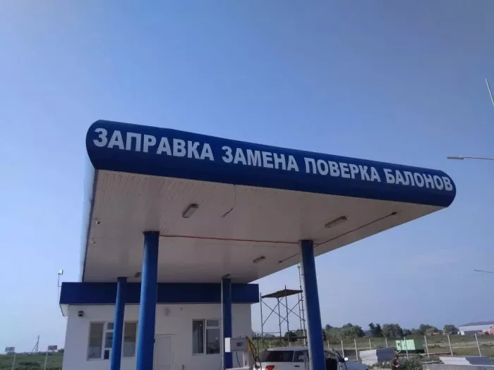 Типография "Ариал"