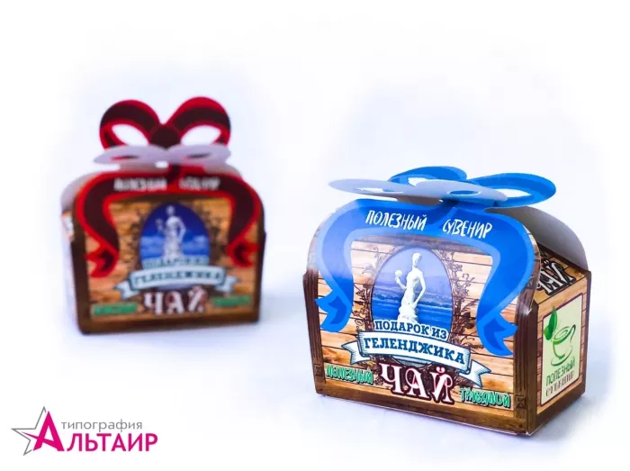Типография "Альтаир"