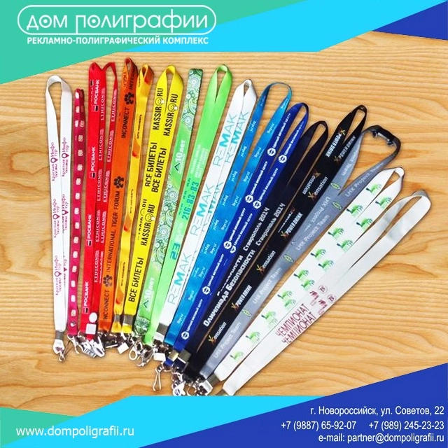Дом полиграфии