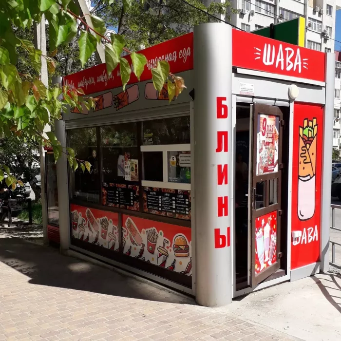 Типография "Nov-реклама"