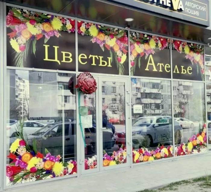 Типография "Nov-реклама"