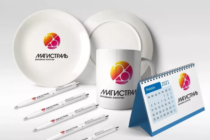 Рекламное агентство "Магистраль"