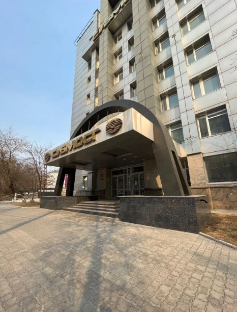 Стоматологическая клиника Артура Арменовича