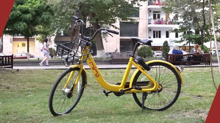 Прокат велосипедов "MIMO"