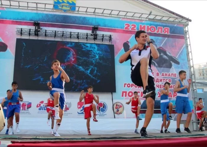 Зал бокса "им. Николая Павлюкова"