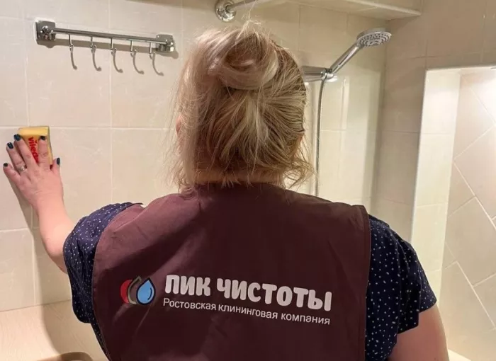 Профессиональная уборка "Пик чистоты"