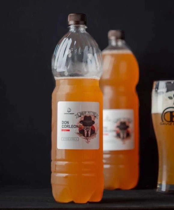 Магазин "Daviz Beer"