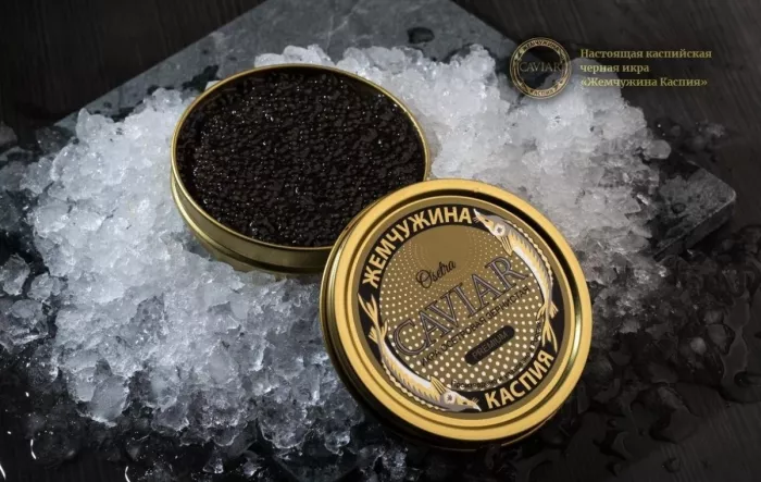 Икорный магазин "Caviar"
