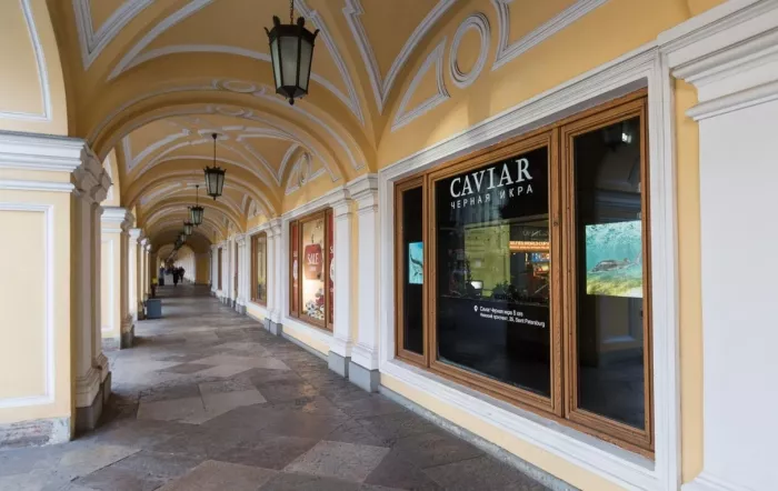 Икорный магазин "Caviar"