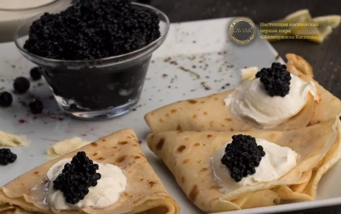 Икорный магазин "Caviar"