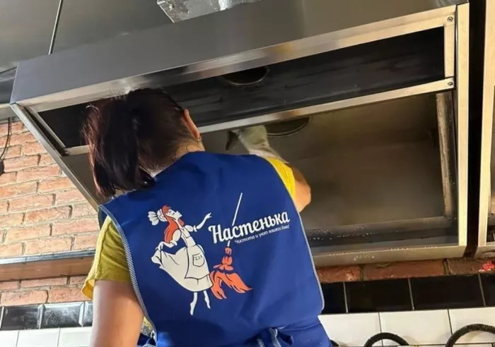 Клининговая компания "Настенька"