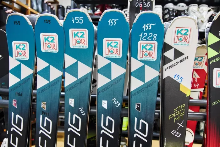 Горнолыжный прокат "K2Tour" на Нижнеимеретинской