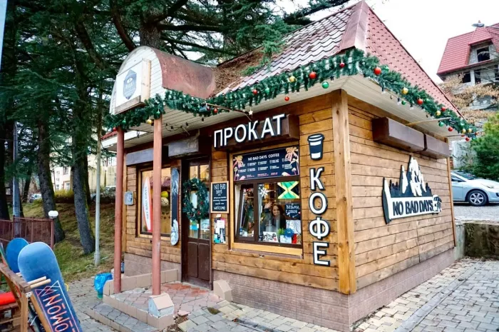 Горнолыжный прокат "Doski-Прокат"