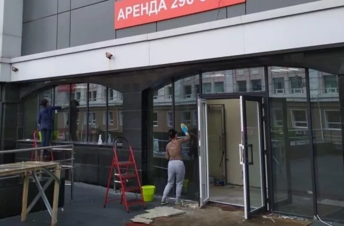Клининговая компания "Эра чистоты"