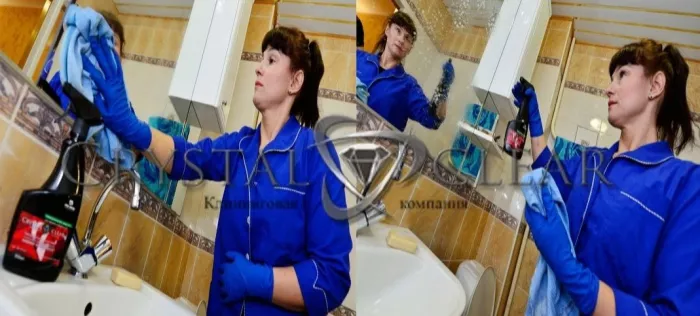 Клининговая компания "Crystal clear"