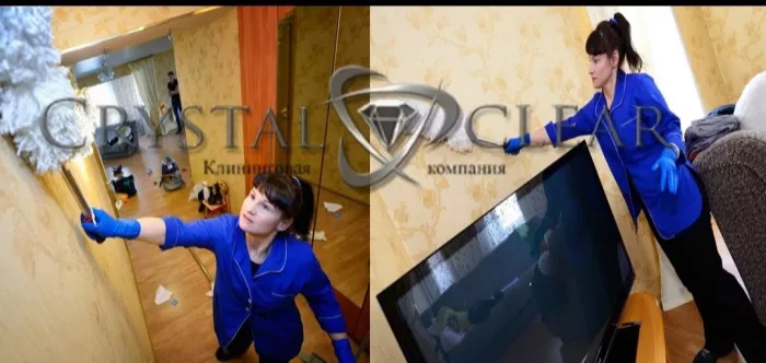 Клининговая компания "Crystal clear"