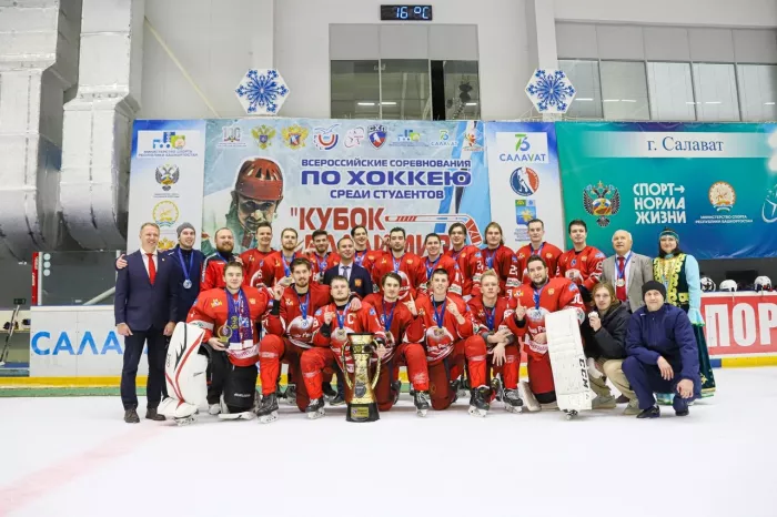 Калининградская региональной Федерации хоккея