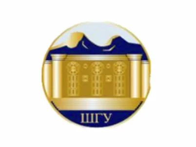 Образование в "Ширакский государственный университет"