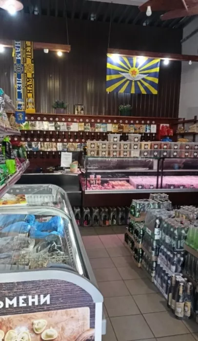 Магазин "От Винта!" на Авиагородке