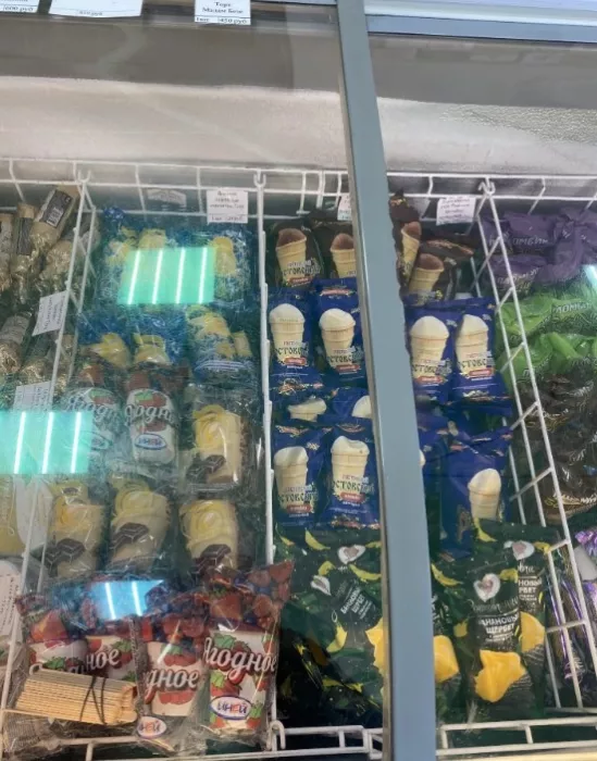 Магазин "От винта!" на Врубовой