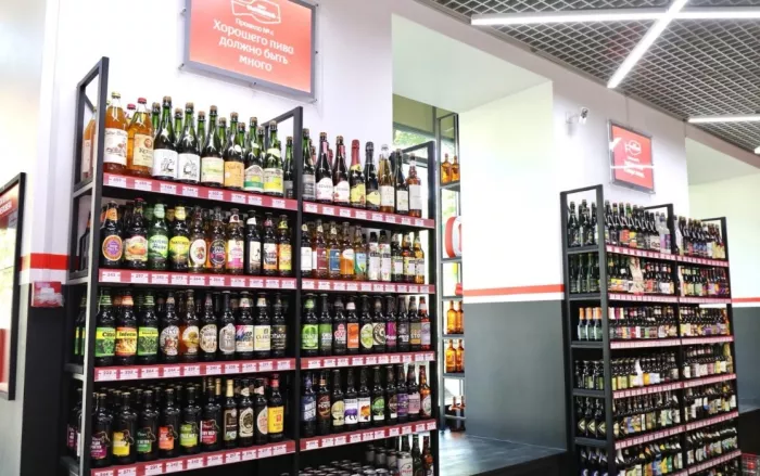 Магазин "Беру выходной" на Строителей