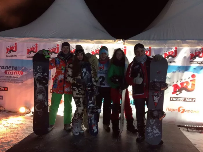 Прокат сноубордов и горных лыж "Snowboardliffe"