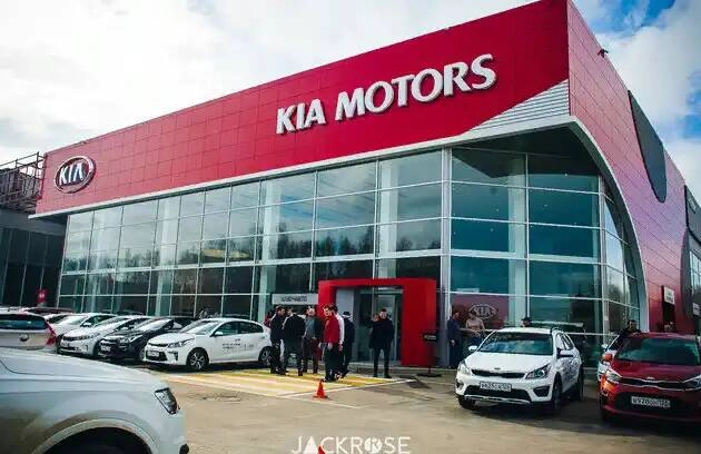 Автосалон "Kia КЛЮЧАВТО"
