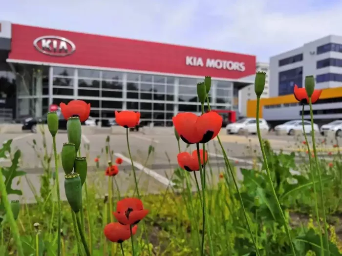 Автосалон "Kia КЛЮЧАВТО"