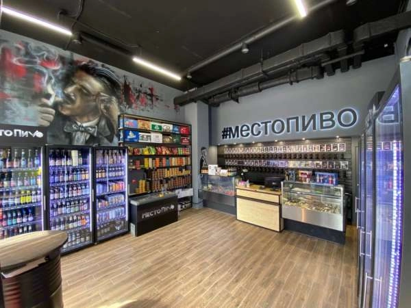 Магазин "МестоПиvо"
