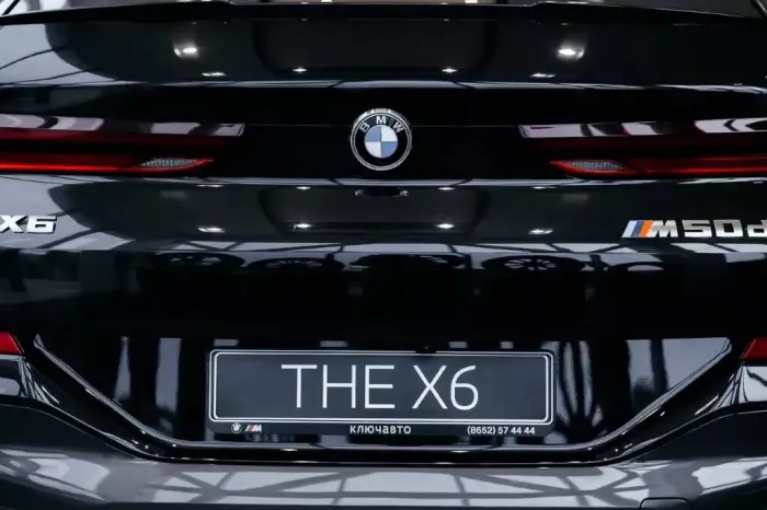 Автосалон "BMW КЛЮЧАВТО"