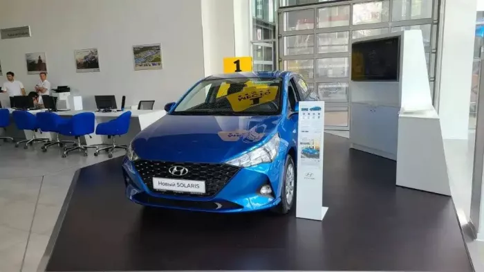 Автосалон "Hyundai КЛЮЧАВТО"
