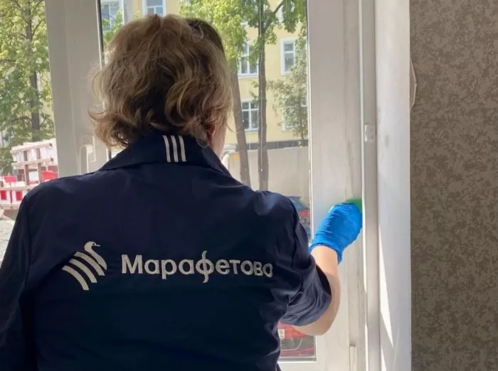 Клининговая компания "Марафетово"