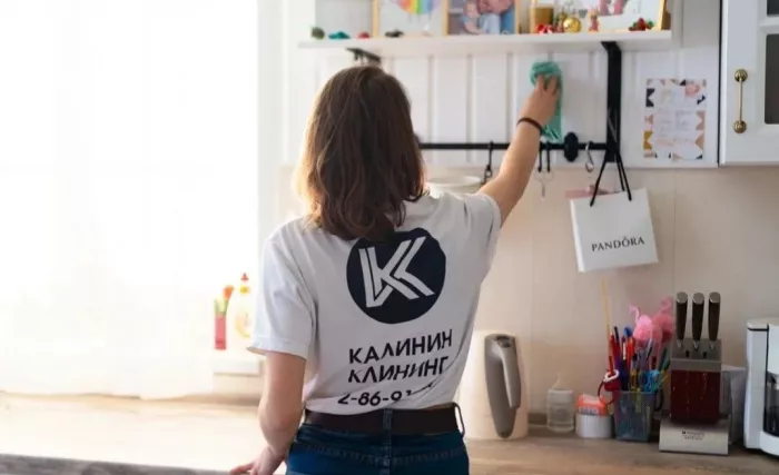 Клининговая компания "Калинин клининг"