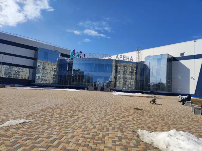 Федерация фигурного катания на коньках Ставропольского края