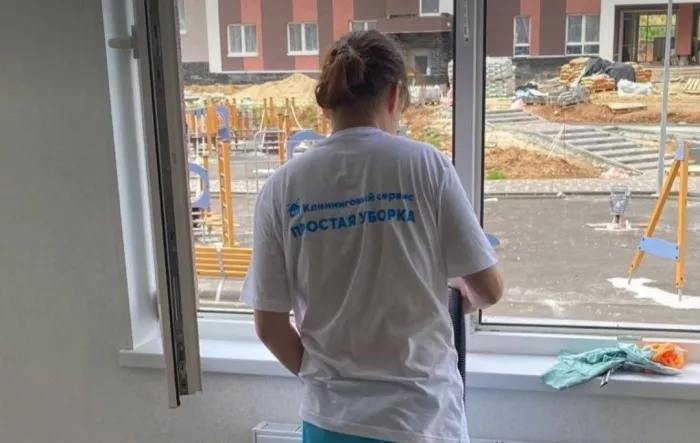 Клининговая компания "Простая уборка"